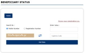 PM Kisan Samman Nidhi Beneficiary Status Rs 2000 Balance Check-2023