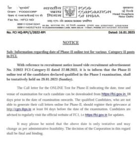 FCI Phase-2 exam date out