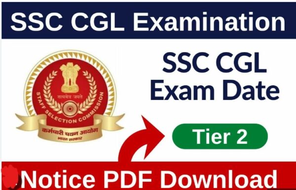 SSC CGL Exam Date 2022-23