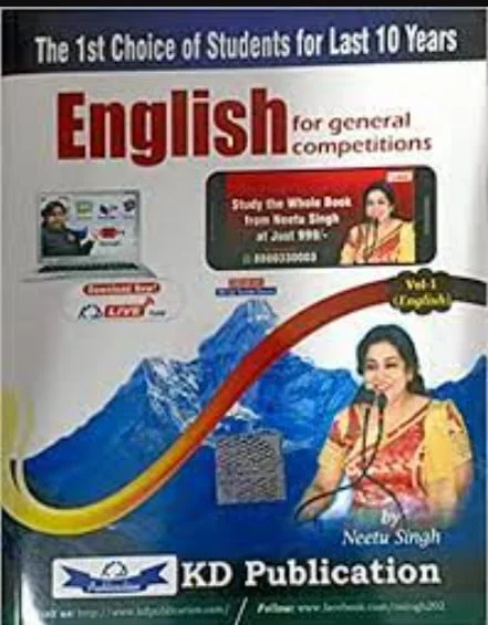 Neetu Singh English Book PDF Free Download