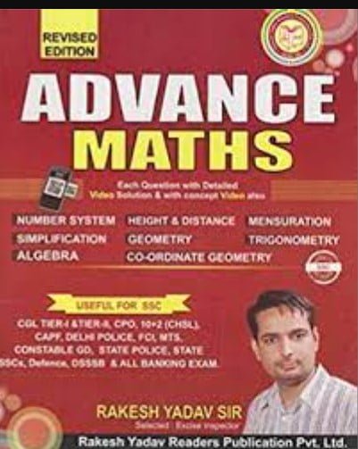 SSC Mathematics By Rakesh Yadav Book PDF